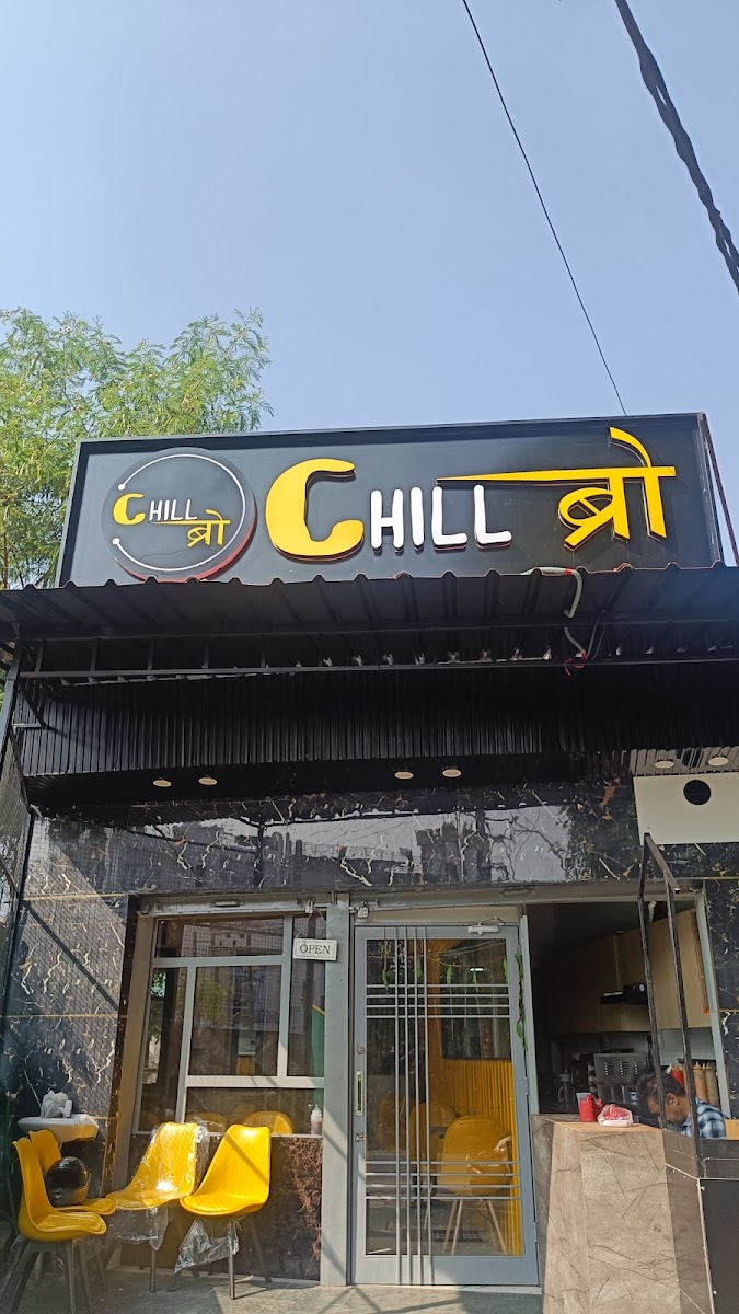 Chill Bro cafe