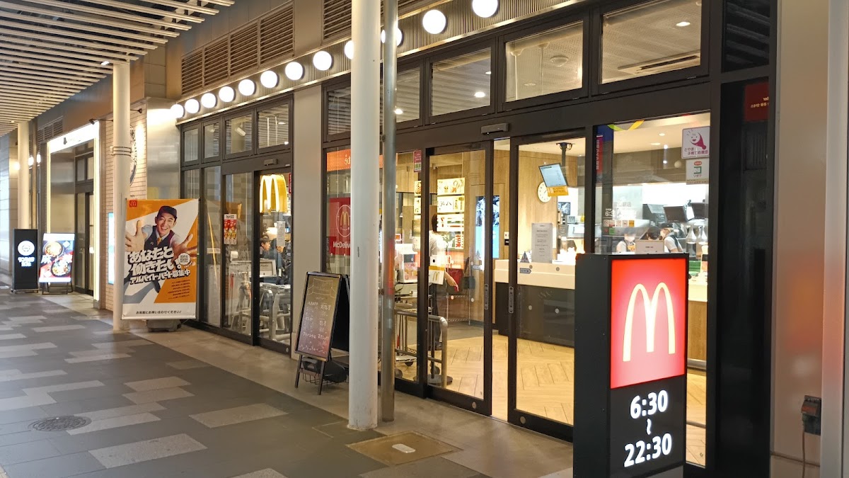 Saint Marc Cafe - Toyama Station