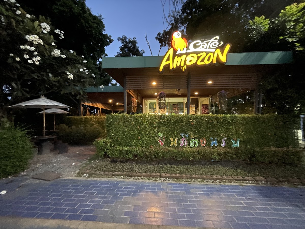 Café Amazon Jiffy สาขาขอนแก่น-มะลิวัลย์2KhonKaen Maliwan2