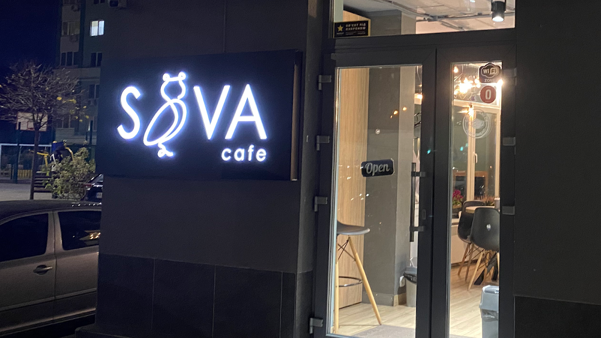 Sova cafe / Sova food and bakery