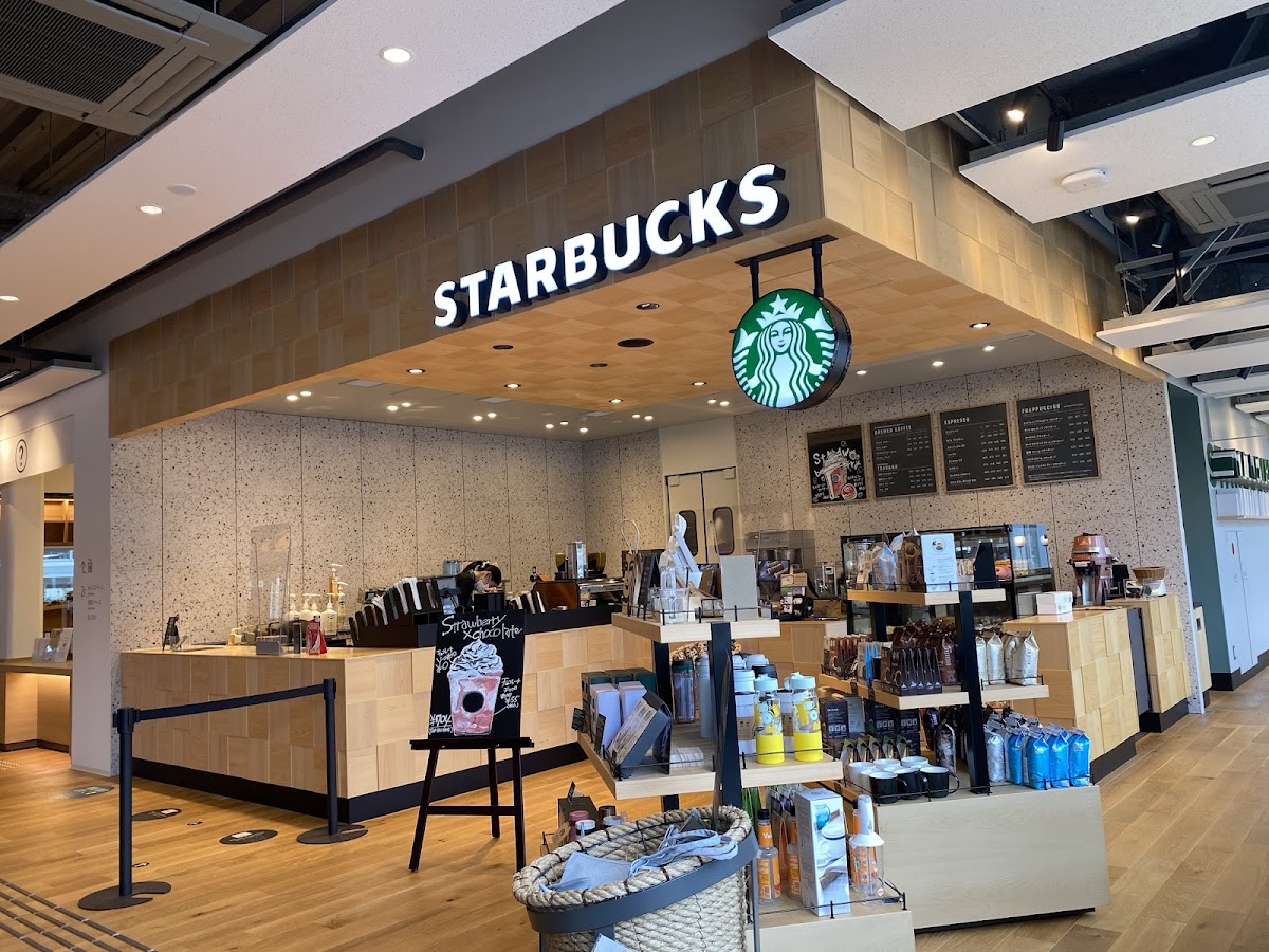 Starbucks Coffee - Marugame Marutasu