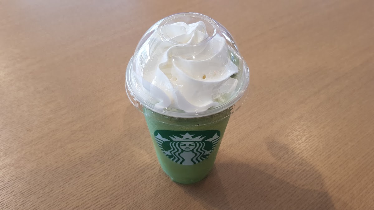 Starbucks Coffee - Marugame Marutasu - 9