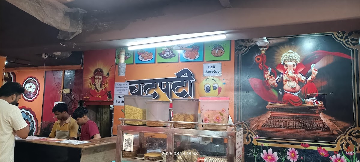 Chatpati Chat & Cafe