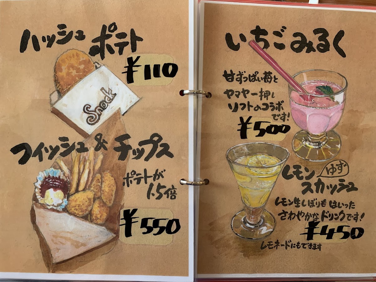 YAMAYA steel coffee - 5