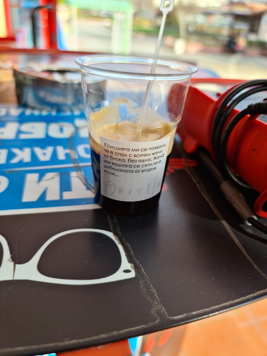 Effecto Coffee and Fresh - 3