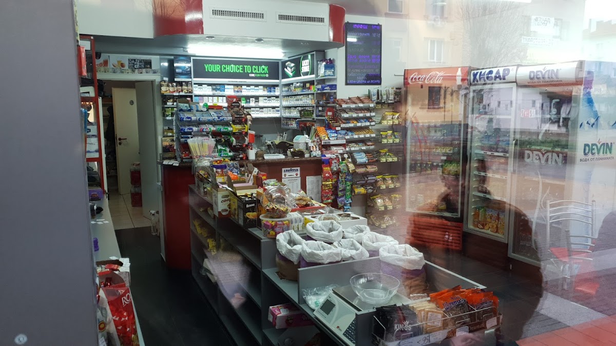 Effecto Coffee and Fresh - 9