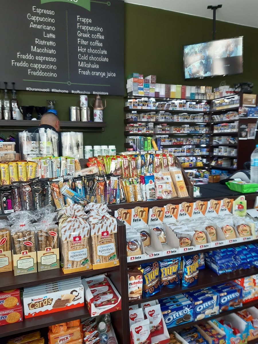 Like Home Convenience Store & Coffee