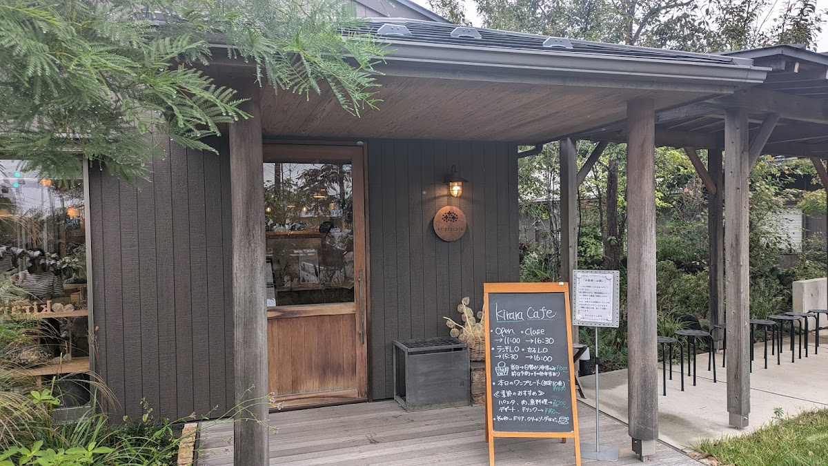 kirara cafe