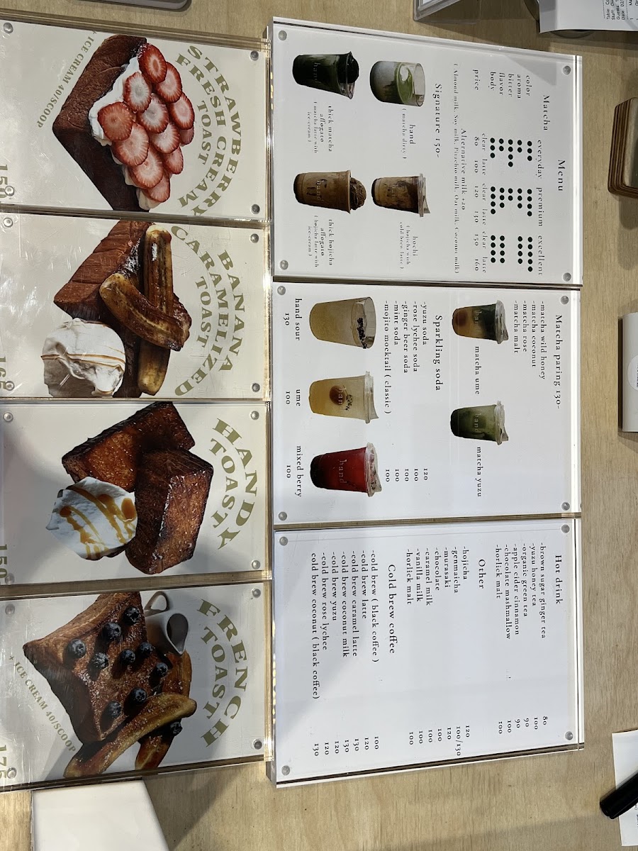 Hand matcha & crossiant - 10