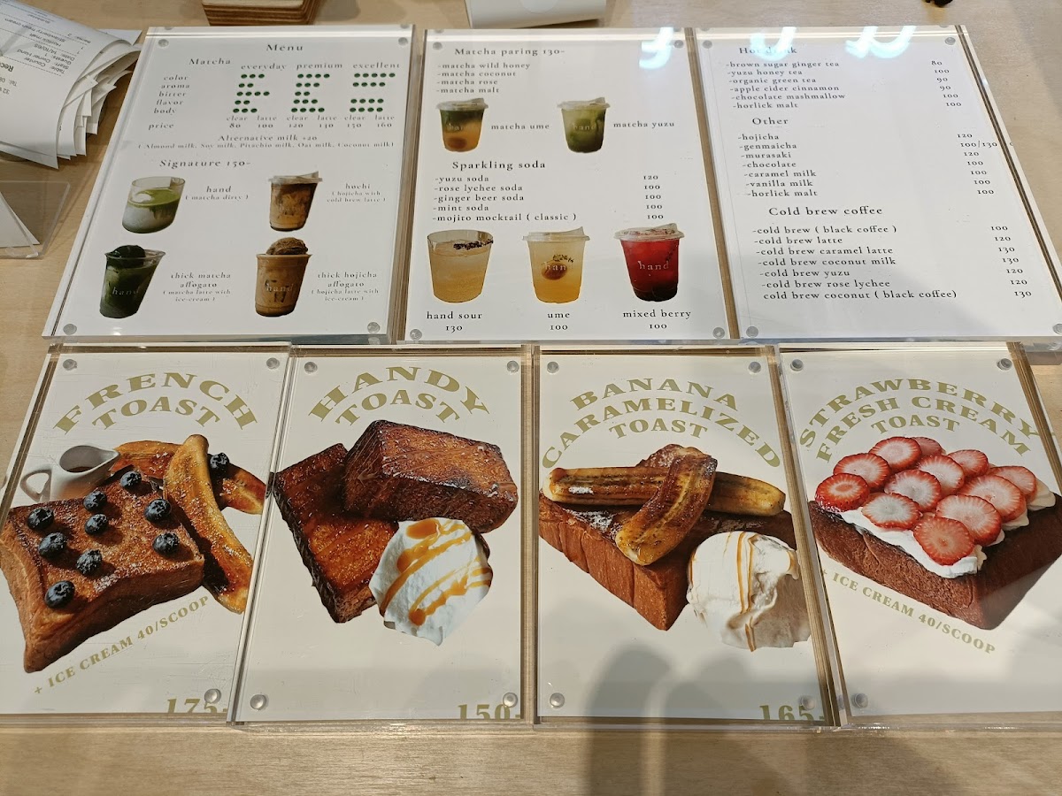 Hand matcha & crossiant - 7