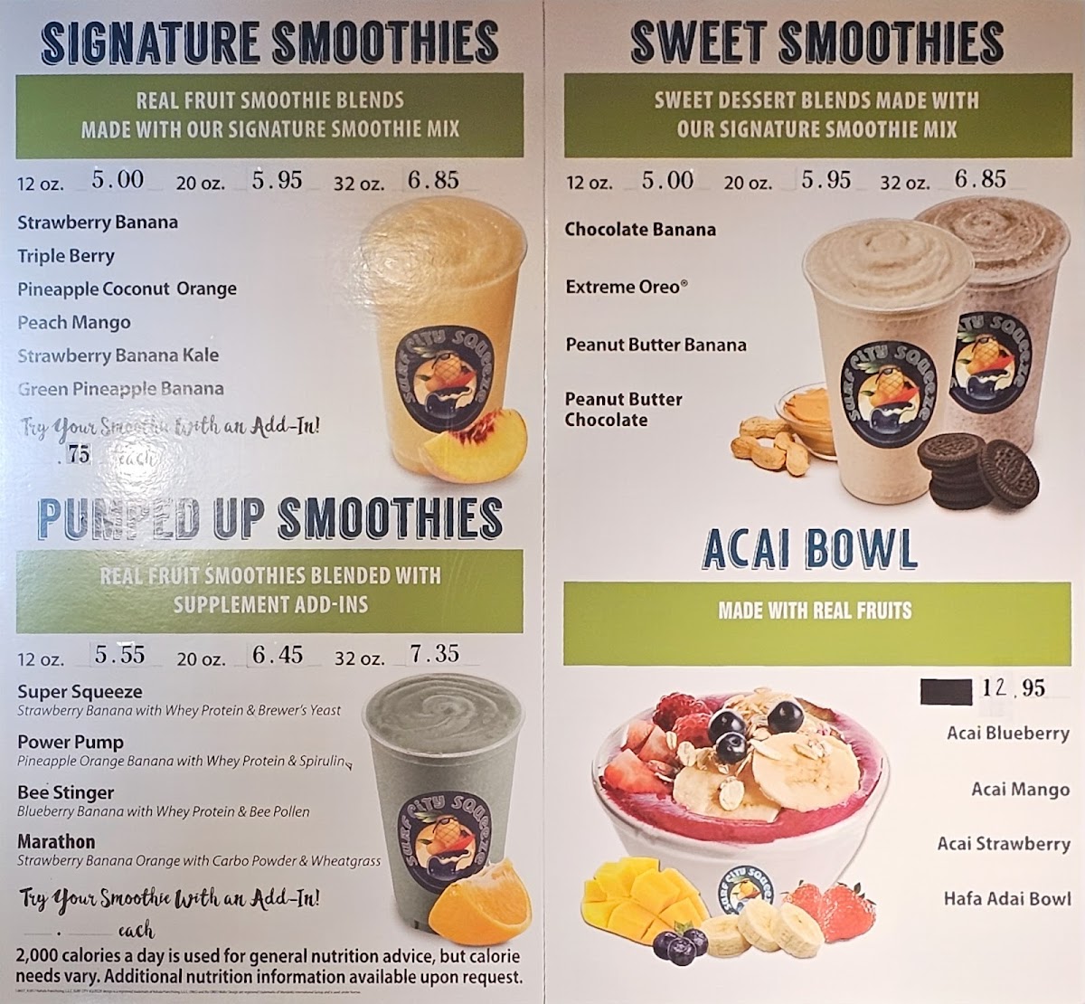 Coffee Beanery - Pacific Place - 1