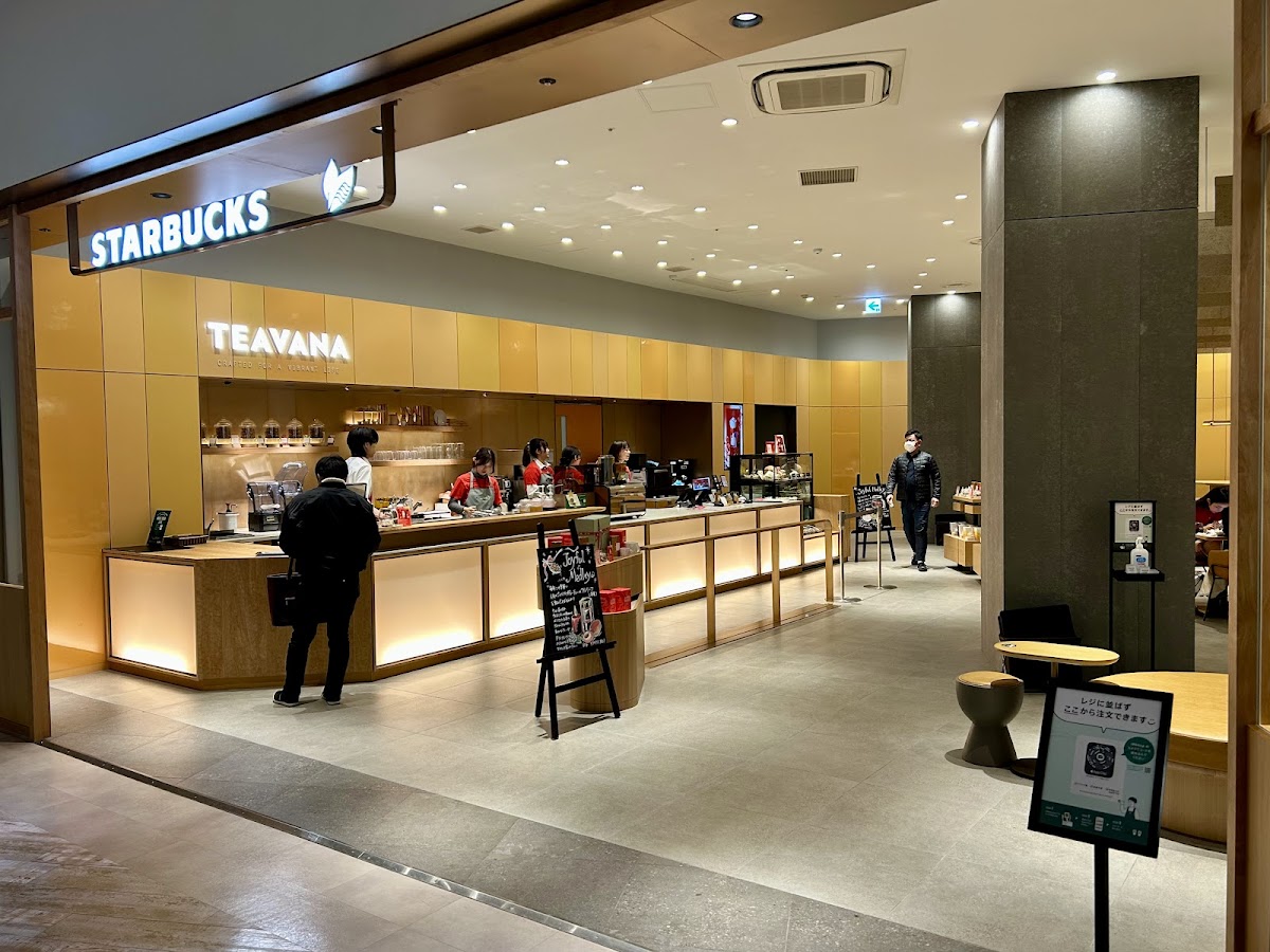 Starbucks Coffee - Hankyu Nishinomiya Gardens 4F
