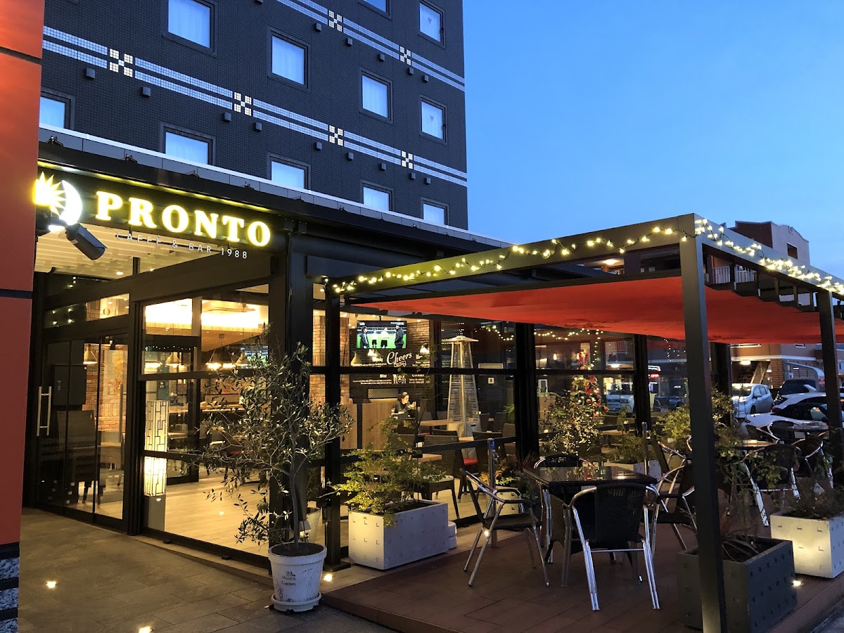 PRONTO - Tsukuba Bampaku-kinenkoen Station