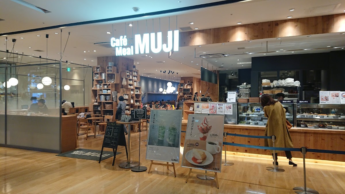 Cafe & Meal MUJI - Kyoto BAL