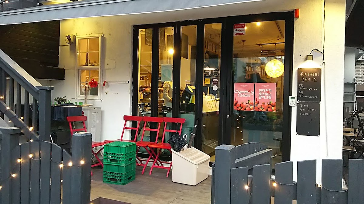 Winter Coffee Roasters