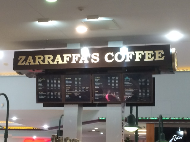 Zarraffa's Coffee Morayfield Kiosk