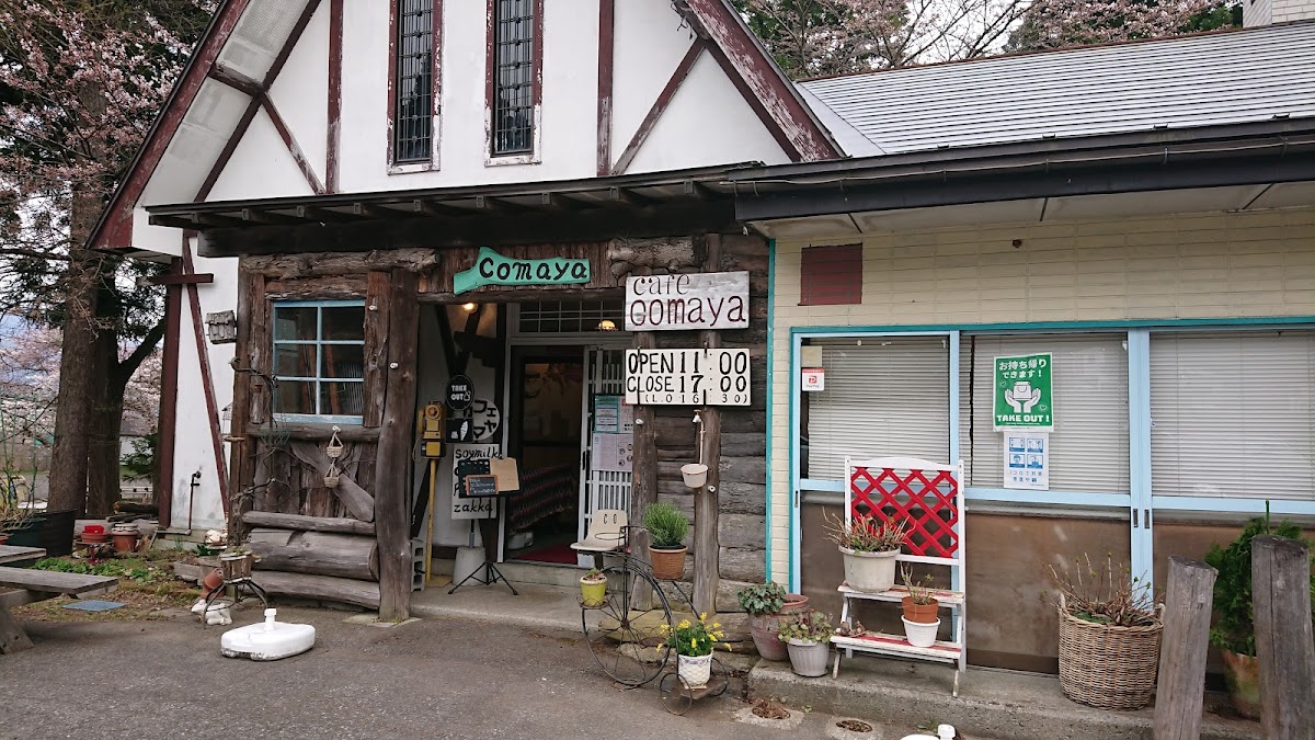 cafe comaya