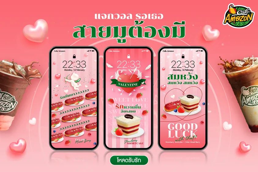 Café Amazon Little Walk Pattaya - 3