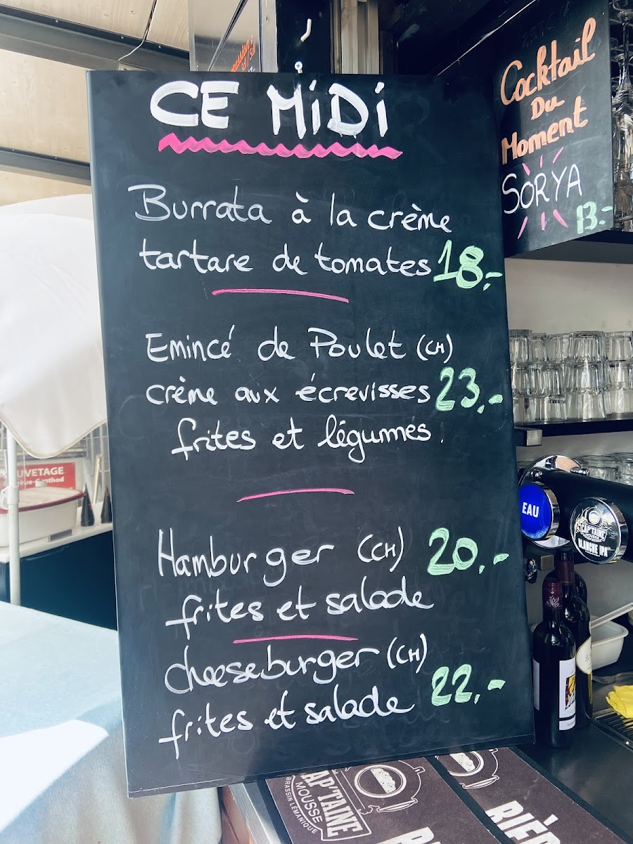 Buvette Port Gitana - 1