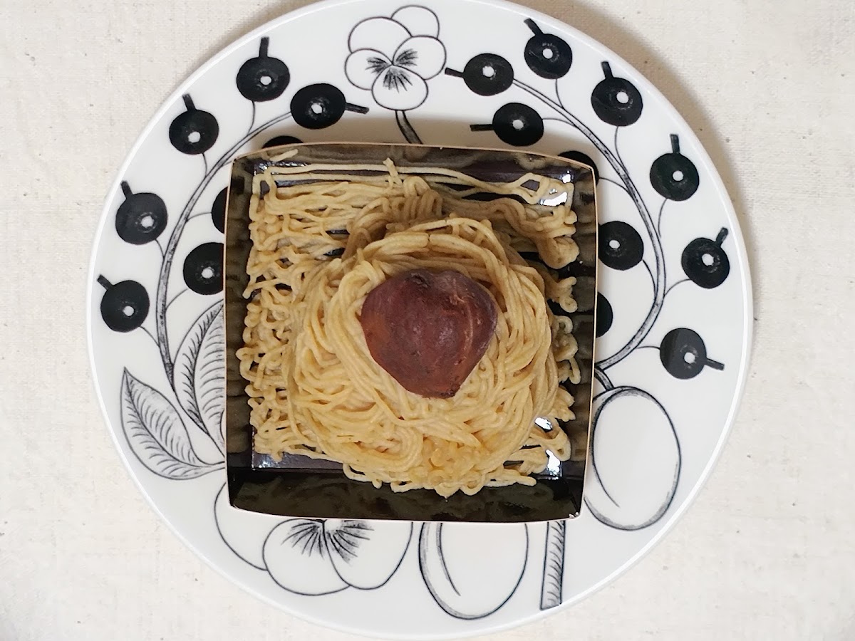 STARBUCKS Yokosuka Otsu Shop - 4