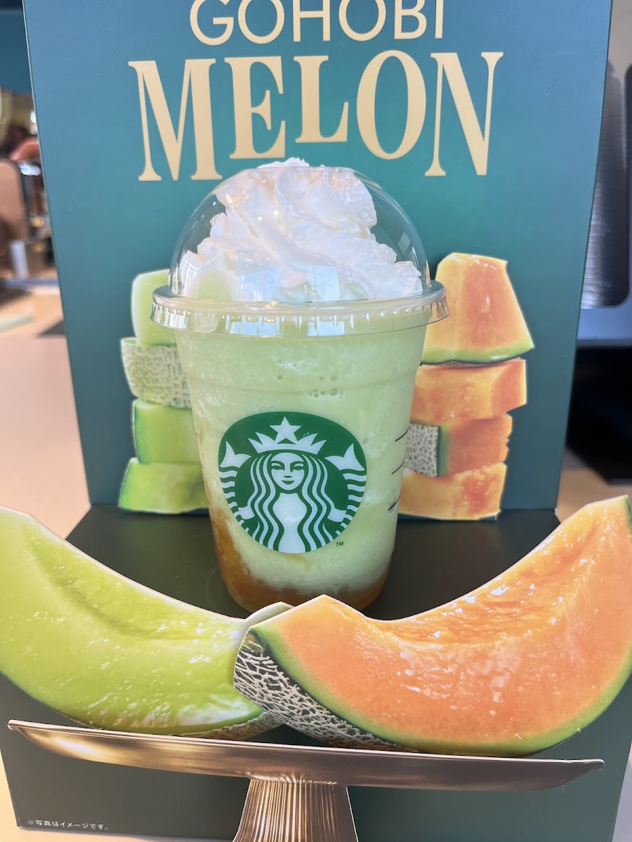 STARBUCKS Yokosuka Otsu Shop - 9