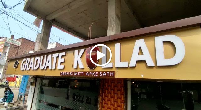 Graduate Kullad chai