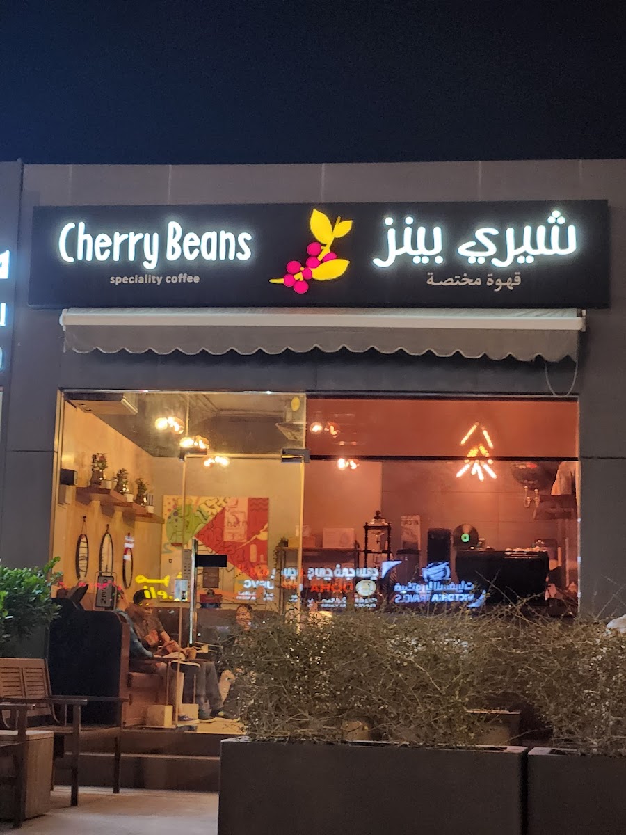 Cherry Beans Speciality Coffee