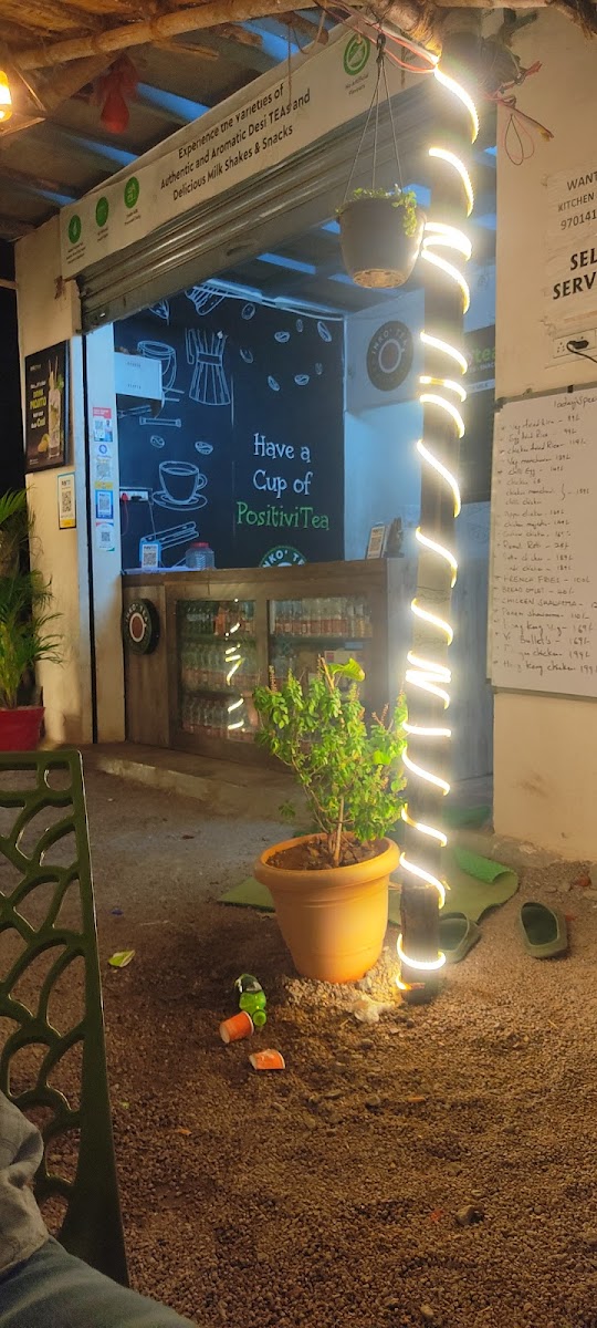 InkoTea - Dammaiguda