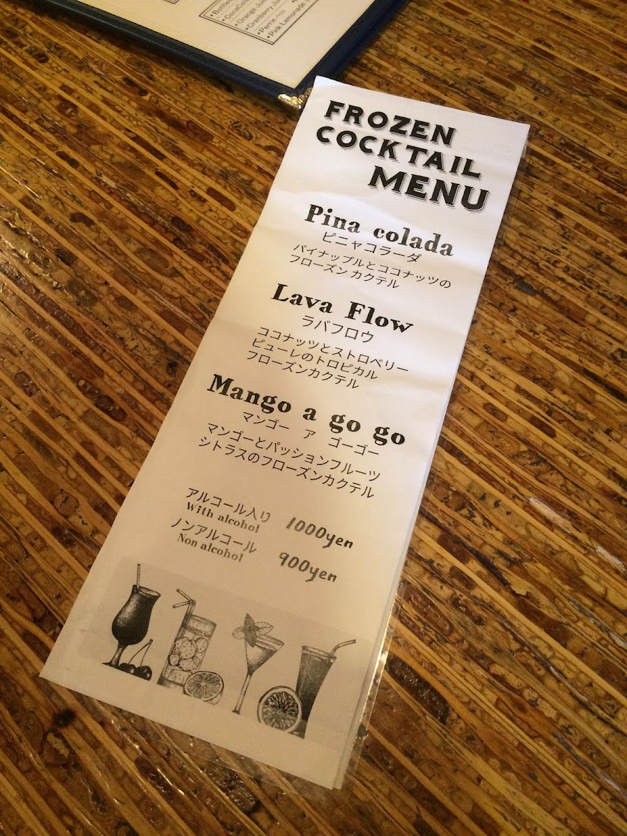 Bo Tambourine Cafe - 1