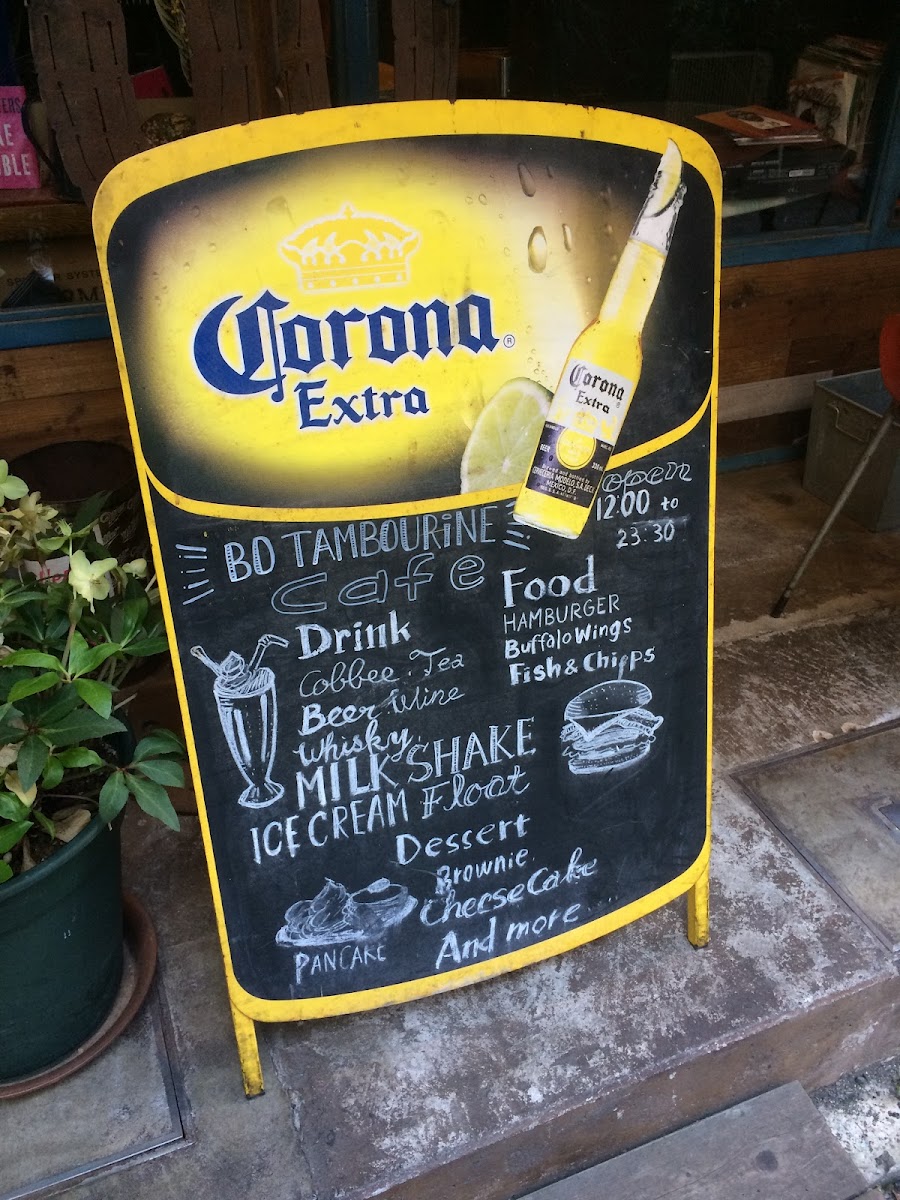 Bo Tambourine Cafe - 3