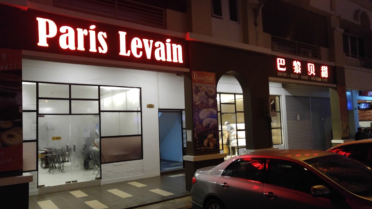 Paris Levain Bakery & Cafe