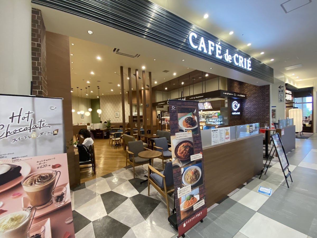 Cafe de Crie iias Toyosaki