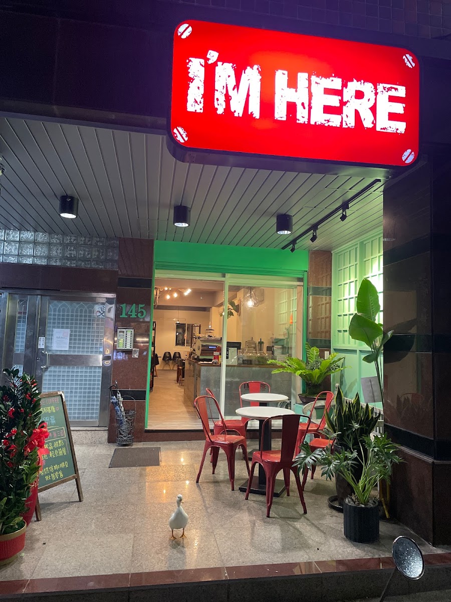 I’M HERE COFFEE 基隆店