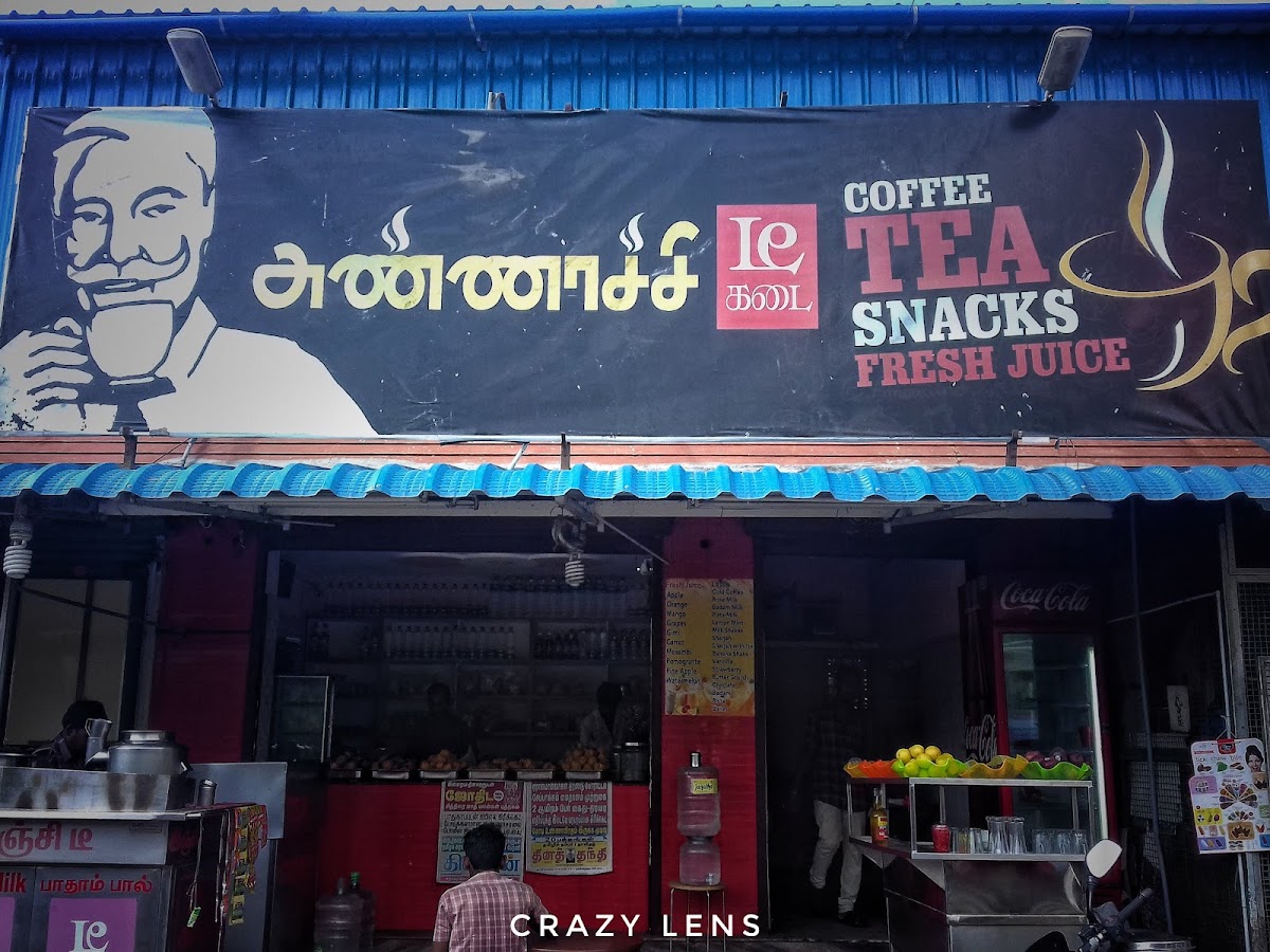 Annachi's Tea Stall - 1