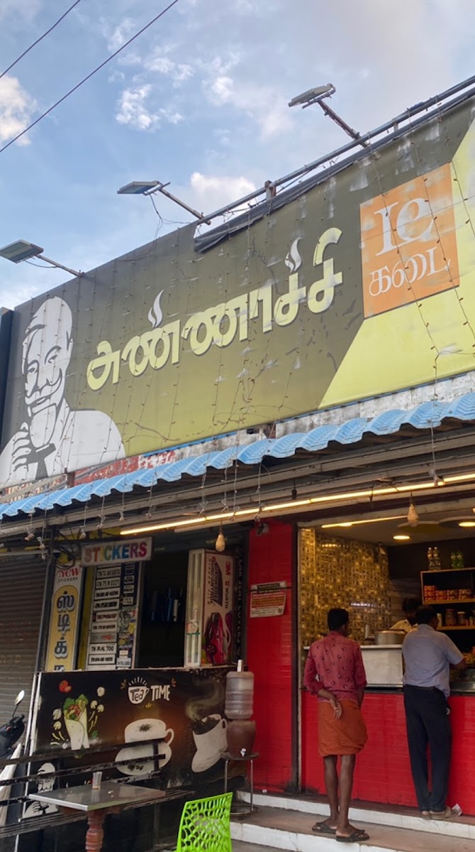 Annachi's Tea Stall - 3