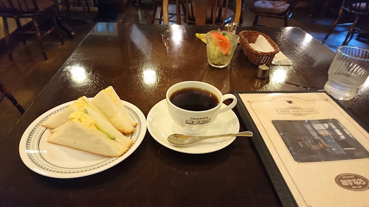 Asunaro Home-Roasted Coffee - 10