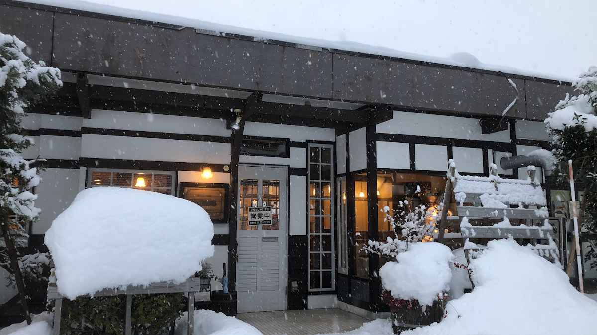 Asunaro Home-Roasted Coffee - 4