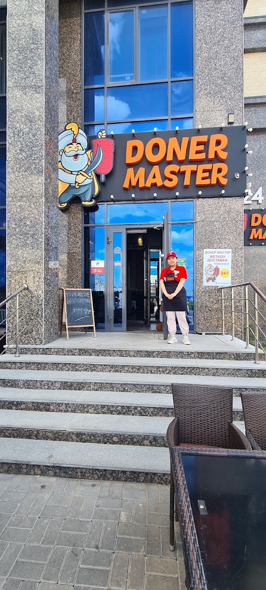 Doner Master