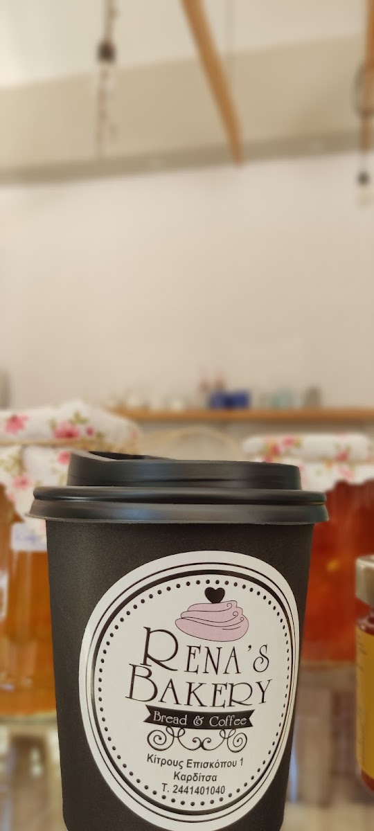Renas Bakery - 7