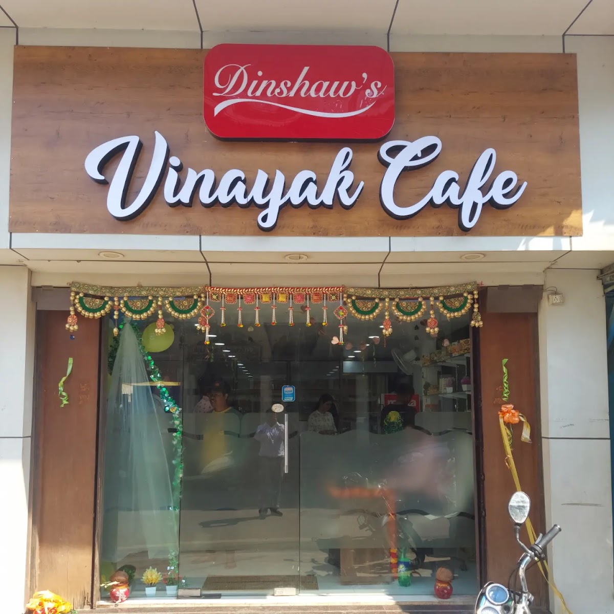 Vinayak Cafe