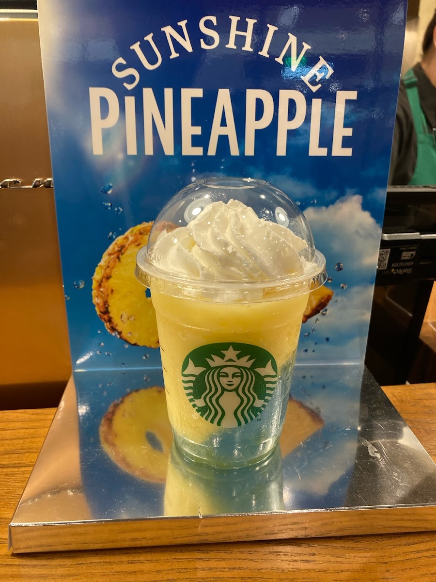 Starbucks Coffee - AEON MALL Sapporo-Hiraoka - 2