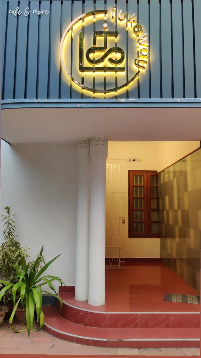 Tukaway (டகaway)