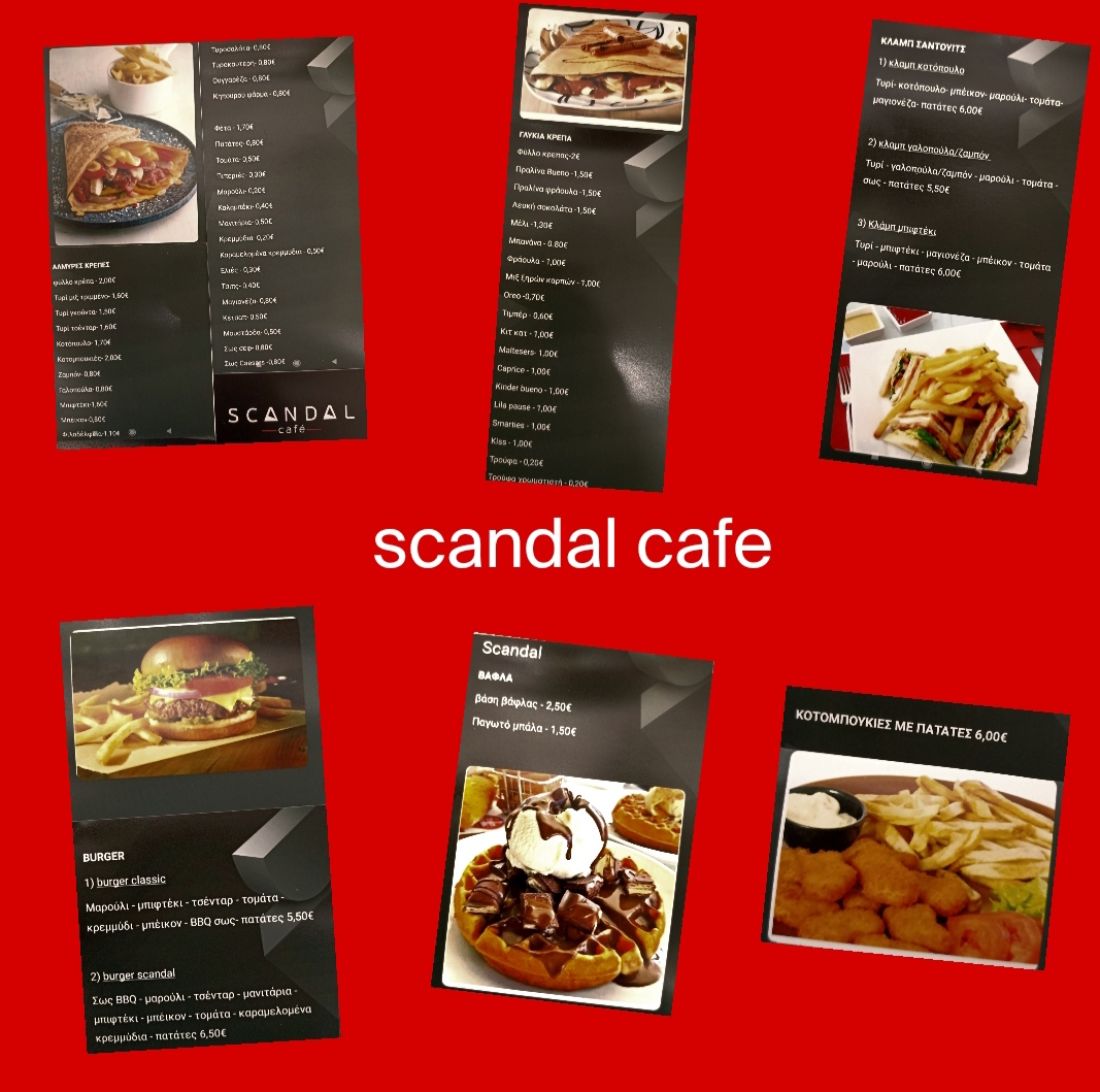 SCANDAL CAFE - 1