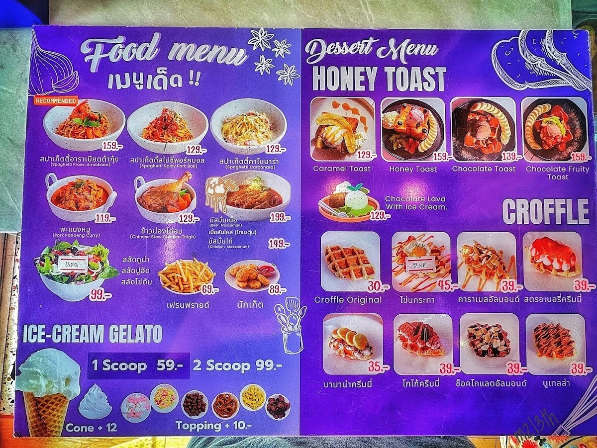 NINA House - Cafe - 1