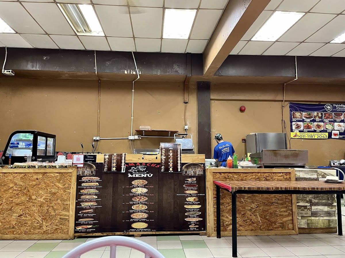 Mahallah Ruqayyah Cafe