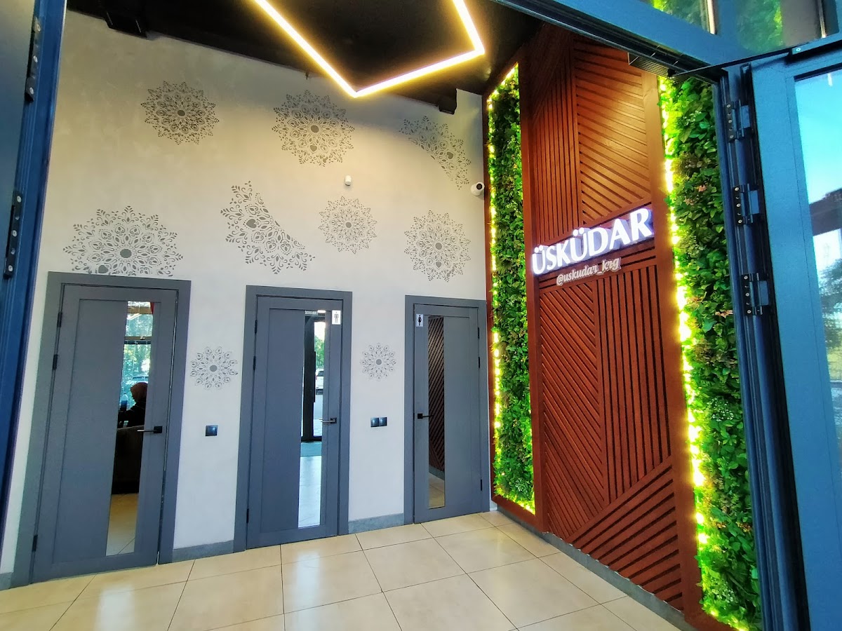 USKUDAR