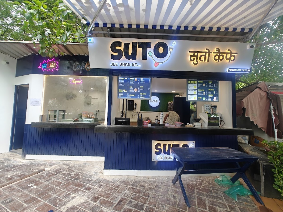 Suto Cafe - Udyog Vihar