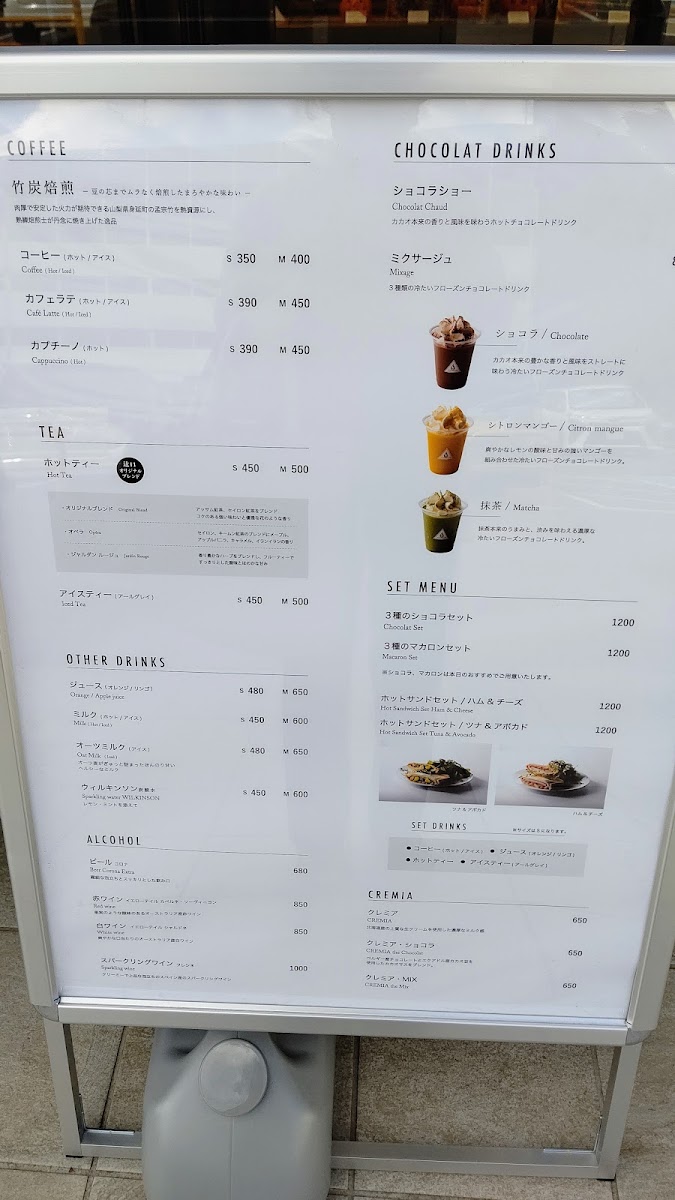 LE CHOCOLATE DE H - 6