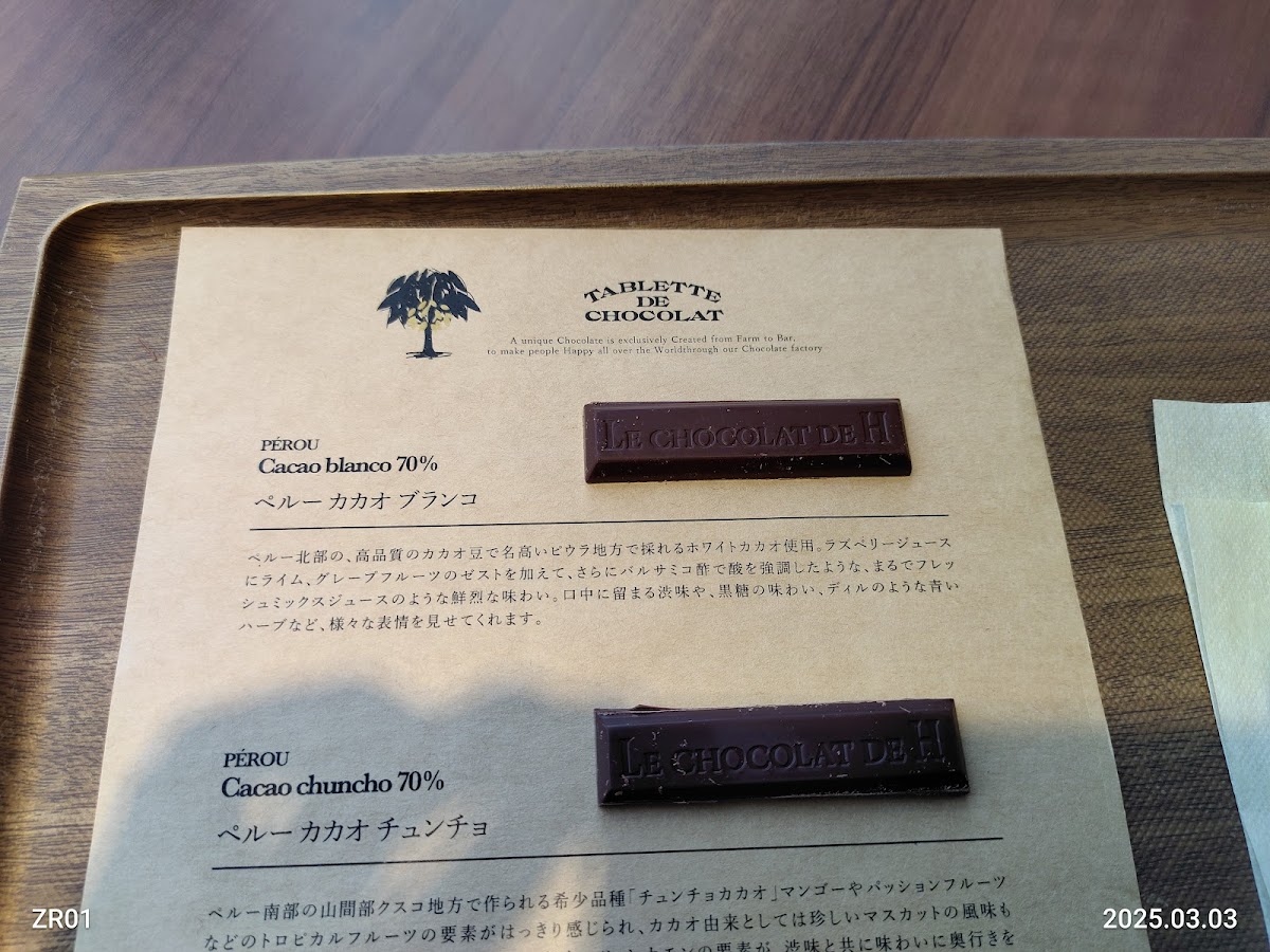 LE CHOCOLATE DE H - 8