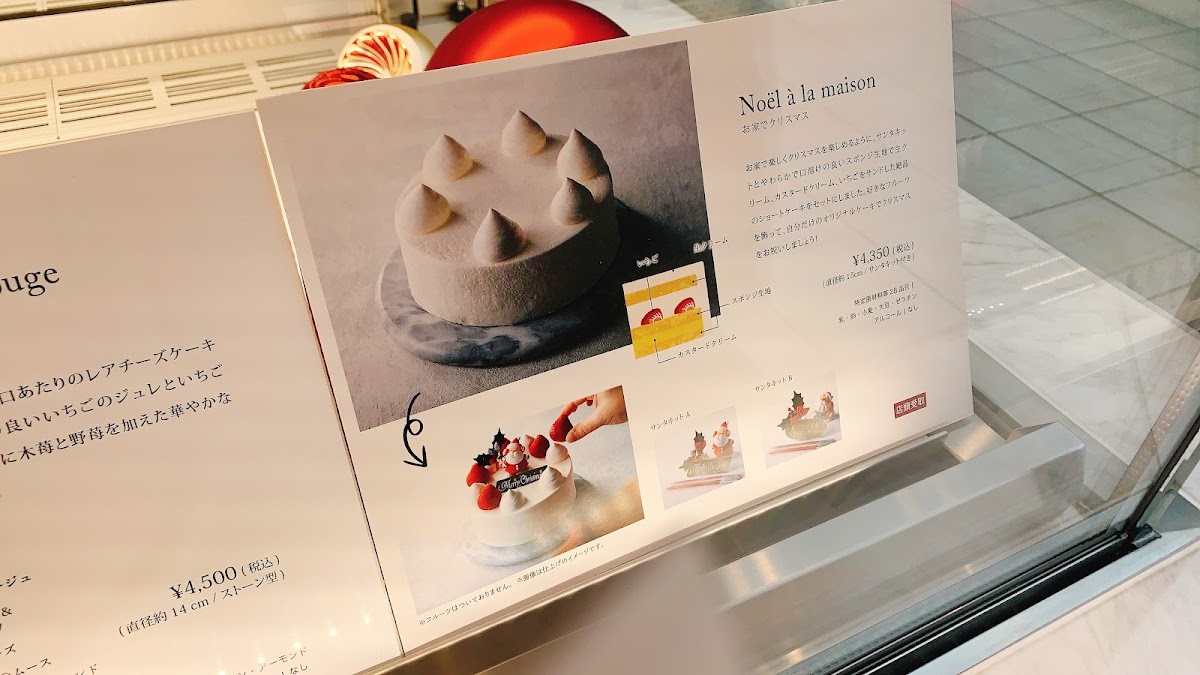 LE CHOCOLATE DE H - 9